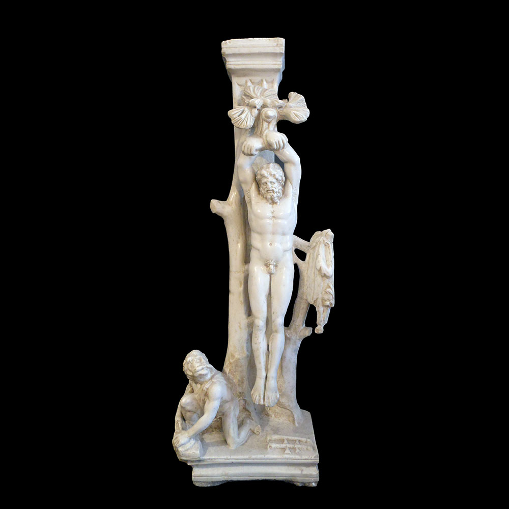 Marsyas